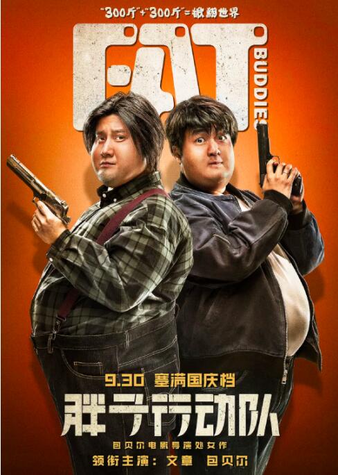 随着荣誉的颁发，那些观众或许并不熟悉姓名的短剧表演者，在手握人生第一座奖杯之时，终于有了说出自己名字，并在前面加上“演员”二字的底气。