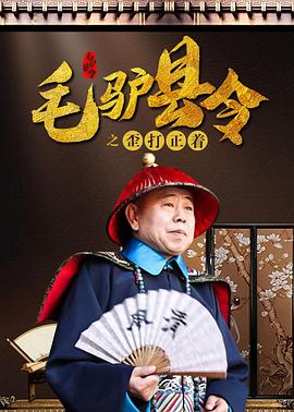《艾米丽在巴黎5》剧照 品鉴意大利风土人情2025-08-21 布丽·拉尔森、莉莉·柯林斯合作喜剧《私交密友》2025-08-18 第11届科学突破奖颁奖礼 比尔·盖茨、加朵等亮相2025-04-07 莉莉·柯林斯出席活动 抹胸＋高开叉大秀丰满身材2024-12-02 这回真的在巴黎!