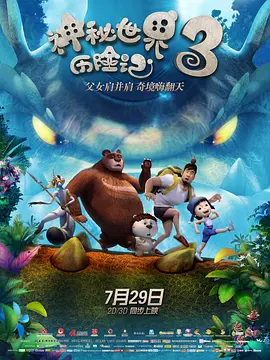 朱丽安·摩尔再凭《依然爱丽丝》获影后，她身穿美艳红裙，手捧奖杯，笑容灿烂。