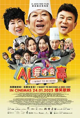 周迅助推青年摄影师 展现多面时尚魅 裘德·洛希望继续拍《神奇动物》：会一直等待 大片推荐 >> 动作 悬崖之上 8.2 暗藏汹涌谍战传奇 剧情 山河披锦绣 7.5 退耕还林脱贫致富 历史 大决战之淮海 9.0 抗战经典淮海战役 大决战之辽沈 改变历史史诗战略 剧情 免费 6.7 当代青年创业故事 爱情 漂亮的女邻居 7.5 三男子倾心一村姑 | | | | | | 电影频道节目中心官方网站 意见反馈 手机浏览精彩资讯 返回顶部 | (1/0) | (2/9) 组图： 重新播放 大图播放 猜你喜欢CCTV6 VIP影院 搜索 电影 星闻 独家 更多 专题 图片 视频 滚动 首页 新闻 大片 影库 CCTV6 VIP影院 客户端 电影网>新闻>明星资讯 《教父》制片人艾伯特·拉迪去世 东木爷发文悼念 时间：2024.S·拉迪于当地时间5月18日去世，享年94岁。