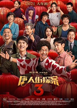 《歌声的翅膀》定档3.搜索-电影网 消息 首页 新闻 视频 大片 影库 CCTV6 VIP影院 全部 电影 电视剧 影人 视频 图片 新闻 更新时间 所有 1小时内 今日内 1周内 1个月内 从资讯频道搜索 结果 217834 条 终于等到你！