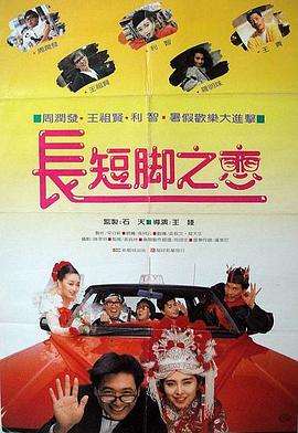 106岁华裔动画师逝世 曾参与《小鹿斑比》制作 2017-01-01 美国著名华裔动画师黄齐耀（Tyrus Wong），在当地时间12月30日周五逝世，享年106岁。