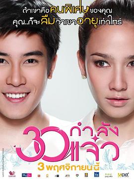 《奥林匹斯的陷落》续集导演将定 巴巴克或接手 2014-09-29 大约是一周之前，因为创作分歧等因素，导演弗莱德里克·邦德宣布辞导《奥林匹斯的陷落》续集《伦敦陷落》，导致制片方千年影业处境尴尬。