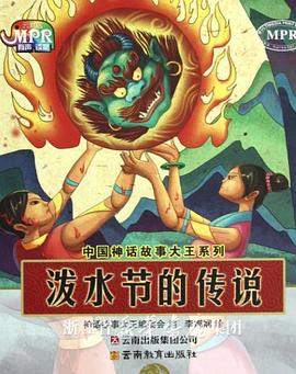 谈起爱情有多痛，相信成千上万的痴男怨女 票房播报：大盘涨势迅猛 《最好的我们》将破4亿 2019-06-30 威交出的这份答卷没有让影迷失望。