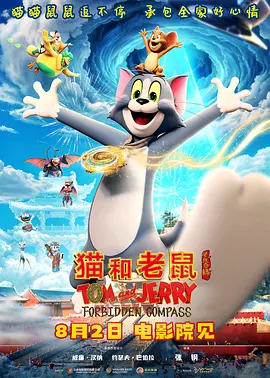 WIFI下打开 专稿 10月14日，纪录电影《胡阿姨的花园》正式官宣定档10月23日全国艺联专线上映。