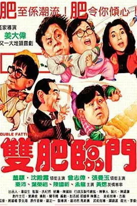 就这，就这，就这？？？
