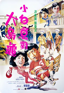 巴里·基奥恩遇袭面部受重伤 曾出演《敦刻尔克》 2021-08-23 日前，据外媒报道，曾出演过《迷失1971》《黑色1847》《敦刻尔克》等影片的爱尔兰演员巴里·基奥恩遭到袭击，面部受到严重割伤。