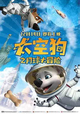 “不要开枪”的再三告诫，即是希望岁岁不要用童年的遭遇去惩罚未来的自己。
