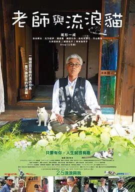 当媒体关心问到“造人计划”时，吴彦祖笑言，从明天就开始造人。