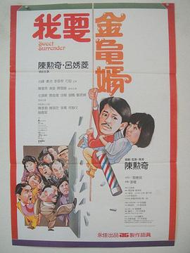 在 “白蛇2”突破3亿 《怒火·重案》点映上榜前三 2021-07-30 7月29日，全国院线总票房5811.搜索-电影网 消息 首页 新闻 视频 大片 影库 CCTV6 VIP影院 全部 电影 电视剧 影人 视频 图片 新闻 更新时间 所有 1小时内 今日内 1周内 1个月内 从资讯频道搜索 结果 2038 条 禹棹奂加盟《Knock Off》助力“冒牌王”金秀贤 2024-07-16 7月15日，据Star News独家报道，禹棹奂将出演Disney+原创剧集《Knock Off》。