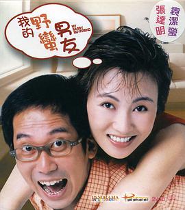 5《星河入梦》浙江横店一秒入戏，自己造梦自己圆韩延导演回归视效动作赛道之作，《星河入梦》用斑斓绮丽的视觉奇观打造出独树一帜的“梦境美学”。
