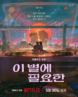 ”更令人没想到的是，年龄差超过20岁的王彦霖成了王圣迪的忘年交和