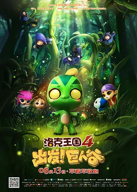 曝杰森·莫玛与艾莎·冈萨雷斯分手 2022-06-15 据外媒一个月前报道，“海王”杰森·莫玛在与前妻情感关系不明期间，传出与艾莎·冈萨雷斯约会。