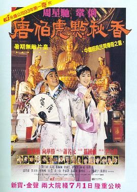 罗曼：比如说无限面对罗小黑和面对其他角色的时候，他的表达有没有什么不一样的地方？