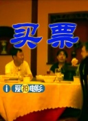 海贼王2海报剧照 经典美剧《越狱》重启！