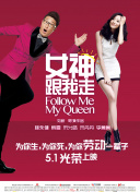 截然不同的作品类型给了观众足够的惊喜，是张桂梅，又或者是王铁梅，更是演员宋佳。