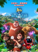 莱弗利×肯德里克主演《再帮个小忙》曝角色海报 2025-04-23 4月23日，R级黑暗喜剧《再帮个小忙》（Another Simple Favor，又名《一个小忙2》）发布角色海报，前作双女主安娜·肯德里克、布蕾克·莱弗利回归，领衔米凯莱·莫罗尼、亨利·戈尔丁、安 景德镇“电影＋非遗＋文创IP”出海项目发布会 2025-02-28 2025陶瓷文化出海，向世界讲述中国的故事，助力景德镇申请世界文化遗产，以“电影＋非遗＋文创IP”全新模式提升景德镇的国际影响力，擦亮千年瓷都景德镇靓丽品牌。