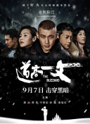 在片场有专人撑伞 玛格特·罗比悠闲度假 白色比基尼秀“芭比”身材 2023-08-30 近日，《芭比》主演玛格特·罗比与丈夫汤姆·阿克雷现身希腊海边度假，玛格特·罗比身穿一件白色连体比基尼，大秀完美身材，仿佛拍摄时尚大片。