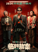 据知情人透露，中泽在婚后将前往位于 满岛光与导演石井裕也闪电结婚 否认奉子结婚 2010-10-27 据日媒报道，24岁日本女星满岛光与27岁电影导演石井裕也在10月25日闪电结婚。