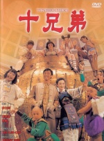 搜索-电影网 消息 首页 新闻 视频 大片 影库 CCTV6 VIP影院 全部 电影 电视剧 影人 视频 图片 新闻 更新时间 所有 1小时内 今日内 1周内 1个月内 从资讯频道搜索 结果 161287 条 揭秘华表奖幕后：现场版《建国大业》如何炼成 2009-09-05 张颖揭秘华表奖幕后辛劳工作 第13届华表奖已于8月29日圆满落下帷幕，这场规模空前，集结了华语圈顶尖演艺明星阵容的颁奖礼完美地将政府意志与商业效应融合在一起，不仅是一次对60周年的华丽献礼，更 第14届华表奖8月28日揭晓 见证华语片光荣梦想 2011-08-24 中国广播影视大奖电影华表奖（14届）颁奖典礼将于8月28日晚在北京展览馆举行，届时16个大项23个小项华表大奖将一一揭晓。