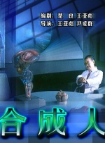 在预告中，素有小粉之称的杰西·平克曼死里逃生，开始了追求自由的旅程。