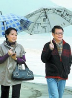 影片采用IMAX特制... 《沙丘3》首曝预告 赞达亚甜茶震撼开启史诗终2026-03-18 电影《真人快打2》定档5月8日 格斗升级血战到2026-03-16 《你好，爱美丽》超前观影 鲁豫连线导演共谈成长2026-03-15 《至尊马蒂》曝特辑 沉浸体验马蒂紧张奔突人生2026-03-13 更多 相关电影 无耻混蛋 导演：昆汀·塔伦蒂诺 主演：布拉德·皮特 等 预告片 佳片有约:“不老神话”皮特主演影片《无耻混蛋》独家 策划 最新资讯 去新闻频道 1《马兰花开的声音》亮相北影节 传递冬奥温暖幕后 2 两大机构首度联手 中国电影在戛纳开启国际新篇章 3 《三心两意》曝终极预告 林依晨治愈告白张艺凡 4 《寒战1994》曝光新预告 刘德华惊喜现身香港首映 5 蒋龙杨超越…爆笑接梗!