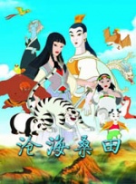 《蜂蜜的针》曝终极预告 袁泉上演除害猎杀法则3453人看过 《阳光女子合唱团》MV上线 A-lin歌唱爱与幸福2103人看过 《天才游戏》曝预告 彭昱畅丁禹兮化身纯恨宿敌2667人看过 《纯真年代的爱情》研讨会 孙千王天辰忆拍摄往3157人看过 新闻首页 电影新闻首页 明星新闻 华语 海外 成龙、梁朝伟、小贝、李栋旭等观战NBA中国赛 日前，25-26赛季NBA季前赛在中国澳门举行，成龙、梁朝伟 、刘嘉玲、任达华、大卫·贝克汉姆、林书豪、李小鹏、李栋旭、刘宪华、杜华、李汶翰等到场观... 《球状闪电》官宣 童瑶、王安宇、杨立新领衔主 9月25日，根据刘慈欣同名小说改编而成的剧集《球状闪电》阵容官宣，由陈思诚监制，戴墨执导，童瑶、王安宇、杨立新领衔主演，周一围、丁勇岱特邀主演，杨玏、... 倪妮、宋威龙外网生图抗打 时装周同场黛米·摩2025-09-24 汤唯、乔贝贝、张婧仪、吴磊等亮相伦敦时装周2025-09-24 演员于朦胧坠楼身亡 杨幂、迪丽热巴等发文悼念2025-09-12 《跛豪》《新上海滩》导演潘文杰逝世 享年69岁2025-09-10 更多 堪比时装周!
