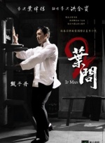于适王影璐甜蜜出逃！