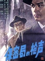 主演新剧《肯尼迪》聚焦著名政治家族 2 堪比时装周!