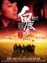《菜肉馄饨》12.27全国上映 周野芒现身成都路演 2025-12-19 近日，《菜肉馄饨》官宣定档12月27日全国暖心上映，并发布全国上映海报及“暖心暖胃，有笑有泪”幕后特辑。