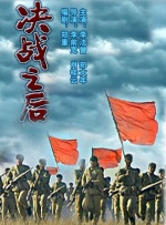 孙俪着短裙清新亮相品牌活动 笑容灿烂春风满面 2013-06-17 2013年6月15日，正在拍戏的孙俪抽空出席了某品牌的新品发布活动。