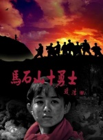 极致赛博美学的战斗场面、人与科技之间的关系探讨以及对于种种社会现象的思考隐喻，让这部作品成为动画史上的经典。