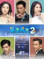 《绝命海拔》好莱坞首映 吉伦哈尔、布洛克亮相 2015-09-10 当地时间9月9日，电影《绝命海拔》在好莱坞举行首映礼，导演巴塔萨·科马库携杰克·吉伦哈尔、乔什·布洛林、杰森·克拉克等主演亮相。
