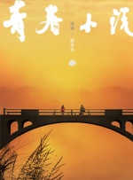 斯蒂文·奈特透露，电影版将以二战为背景，它将与原系列“相同又不同”，观众可 剃刀党的故事还将继续!