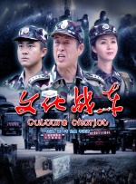 尚琳琳表示，《熊出没·重启未来》继续用寓教于乐的方式传播环保意识，故事也特别设计光头强和小亮的亲情关系，“希望传达出我们现在所做的任何一个决定，无论是好是坏，都会影响我们的子孙后代。