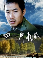 值得一提的是，素有“360度无死角”帅哥之称的他一现身不仅引来了无数粉丝的追捧，现场三次变装的“爱美”程度更是让大家大饱眼福。