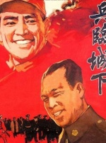 影片通过李悦的悲剧，揭示了网络暴力的连锁伤害，不仅伤及个体，更波及整个家庭。