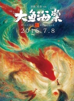 当时，除了亲友、辣妹组合成员，只有4个月大的布鲁克林·贝克汉姆也出席了婚礼。