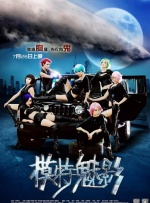 《花样年华》发布预告片 9月16日在中国台湾上映 2022-07-19 7月19日，王家卫的经典之作《花样年华》4K修复版发布重映版预告片，确定将于9月16日在中国台湾地区上映。