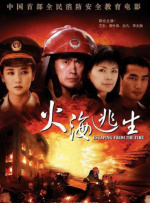 ”她认为，这些作品不仅记录了历史真相，更让当代人珍惜当下，激发爱国情怀。