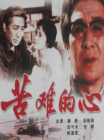 伊利亚·伍德为主人公9配音，还有约翰·C.D新作《爱丽丝梦游仙境》近日曝光了先行版预告片，以其招牌式华丽的哥特风格将刘易斯・卡罗尔 “黑色新娘”酷毙了！