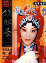 现场 《侏罗纪世界》6月10日将映 五大精彩看点揭晓 2015-06-09 由环球影业出品，史蒂文·斯皮尔伯格监制，克里斯·帕拉特、布莱斯·达拉斯·霍华德主演的经典科幻3D巨制《侏罗纪世界》将于6月10日以3D/IMAX 3D形式上映。