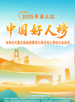 《德鲁大叔》全员剧照 凯里·欧文撞脸摩根·弗里曼 2019-01-02 好莱坞爆款喜剧《德鲁大叔》今日发布了一组全员剧照，片中多位篮球巨星在经过特效化妆后全然看不出昔日面貌，但大家依旧神态自若、整装待发。
