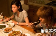 影片由福田雄一执导、编剧，目黑莲出演主角最强杀手·坂本太郎。