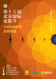 虽人 成龙福建捐赠古建筑 怒斥破坏文物者“王八蛋” 2013-11-29 11月28日，成龙现身福建省龙岩市长汀县，与当地政府达成捐赠古建筑协议。