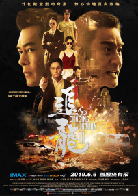 不过，这个分数和颁奖季的热门影片，诸如《鸟人》的93%好评还是无法相比的。