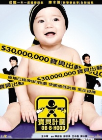 2026-02-22 从2019年第一部“巴音布鲁克之王”燃爆大银幕，到第二部张驰带着徒弟逆风翻盘，《飞驰人生》系列早已不只是赛车电影，而成了无数观众心中的“热血代餐”。