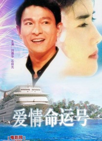 有望与384饰演恋人 2025-06-13 日前，宣传即将上映的新片《神奇4侠：初露锋芒》宣布怀孕喜讯的凡妮莎·柯比，已经为自己产后复出物色好了新片。