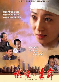 题材与风格的突破高群书导演此前创作了多部抗战题材作品，如《东京审判》《风声》《刀尖》等，但《生还》在题材与风格上均有显著不同。