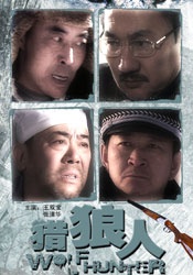 该款预告仿佛是一个 本·斯蒂勒确定执导《伦敦》 奥斯卡·伊萨克出演 2020-06-16 6月16日，据外媒报道，演员奥斯卡·伊萨克将主演惊悚片《伦敦》。
